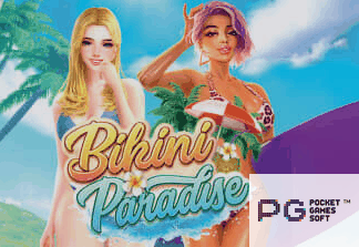 Bikini Paradise